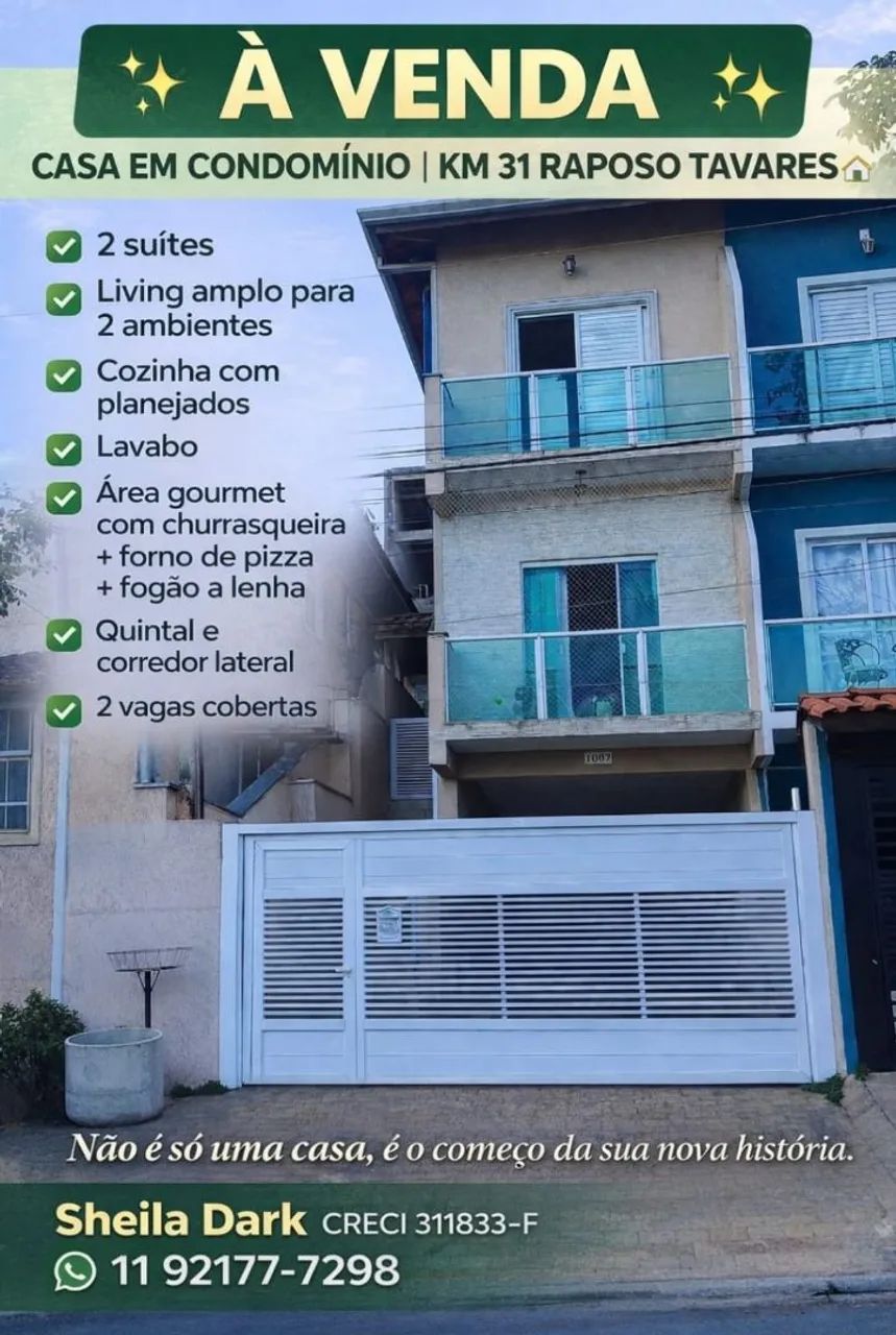Foto - Cotia - Jardim Rio das Pedras