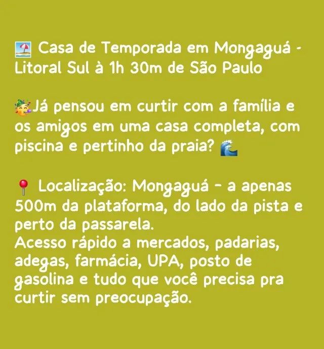 Hospedagem em Mongaguá  "Área externa compartilhada com moradores" - Foto 8