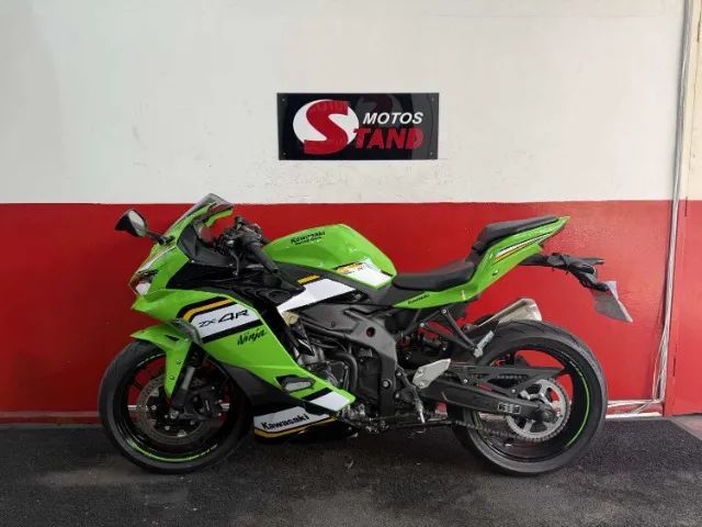 Kawasaki Zx-4r 2026 - 1417219025 | OLX
