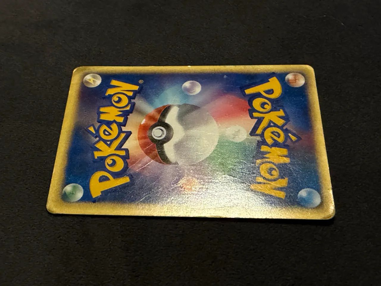 Lance?s Charizard 097/141 Pokémon VS 2001 1st Edition Japonês - Foto 3