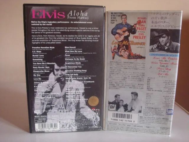 fita vhs elvis aloha from hawaii e love me tender - Foto 2