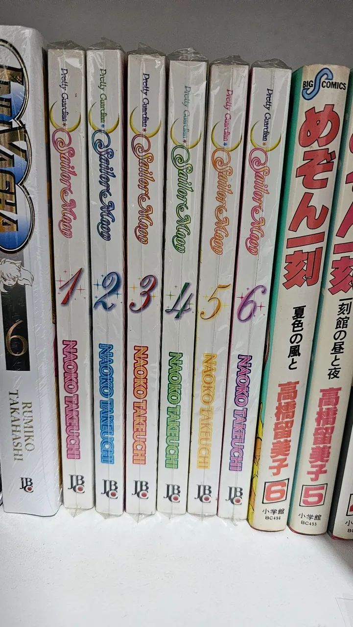 Box sailor moon 1 ao 6 - Foto 2