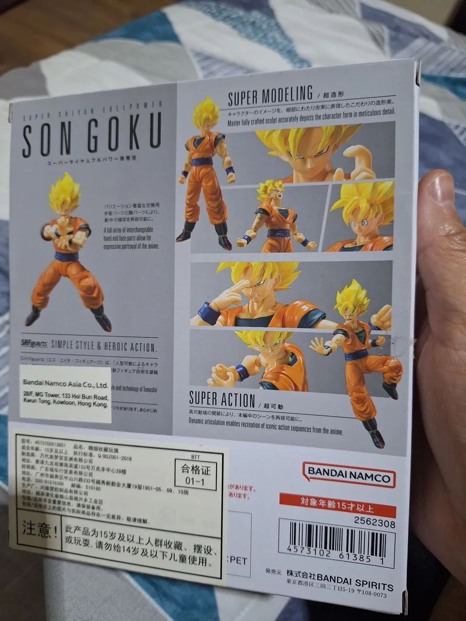 SH Figuarts Goku Super Saiyan Bandai - Foto 3