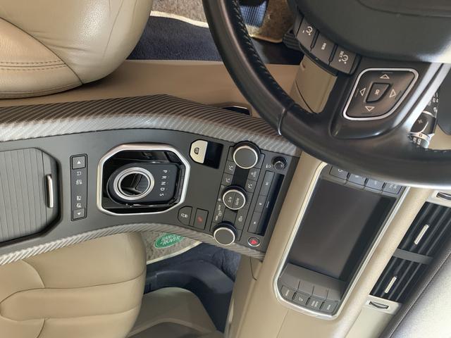 Range Rover Evoque - Foto 7