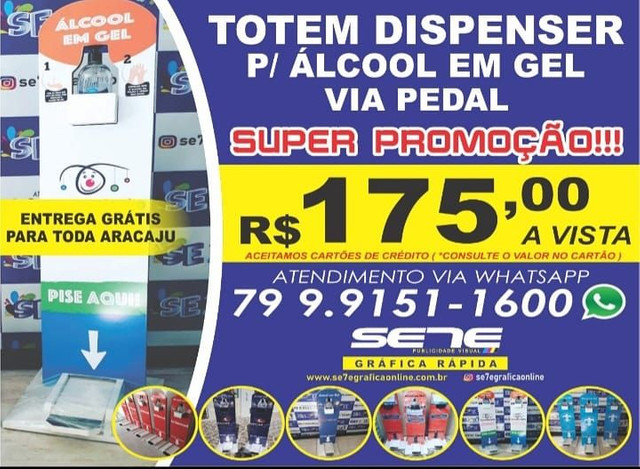 Totem Dispenser