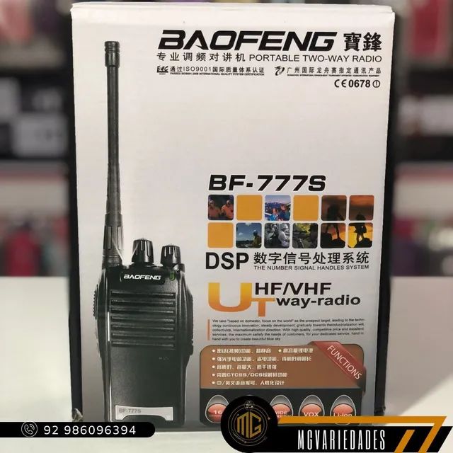 <br>Kit 2 Radio Comunicador 