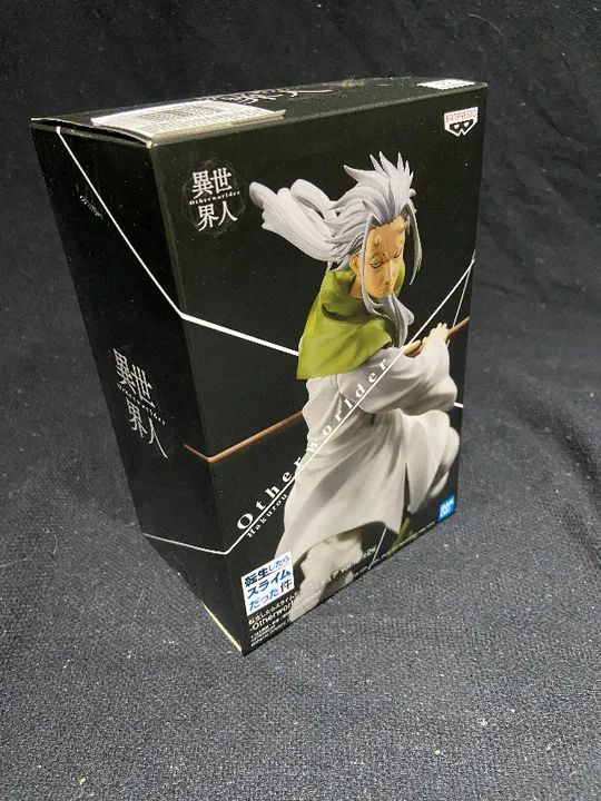 Figure Hakurou - That Time I Got Reincarnated as a Slime Banpresto