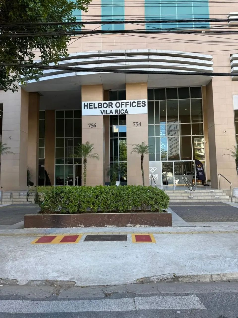 ALUGUEL DE CONSULTORIO ODONTOLOGICO - HELBOR OFFICES VILA RICA - SANTOS/SP - Foto 2