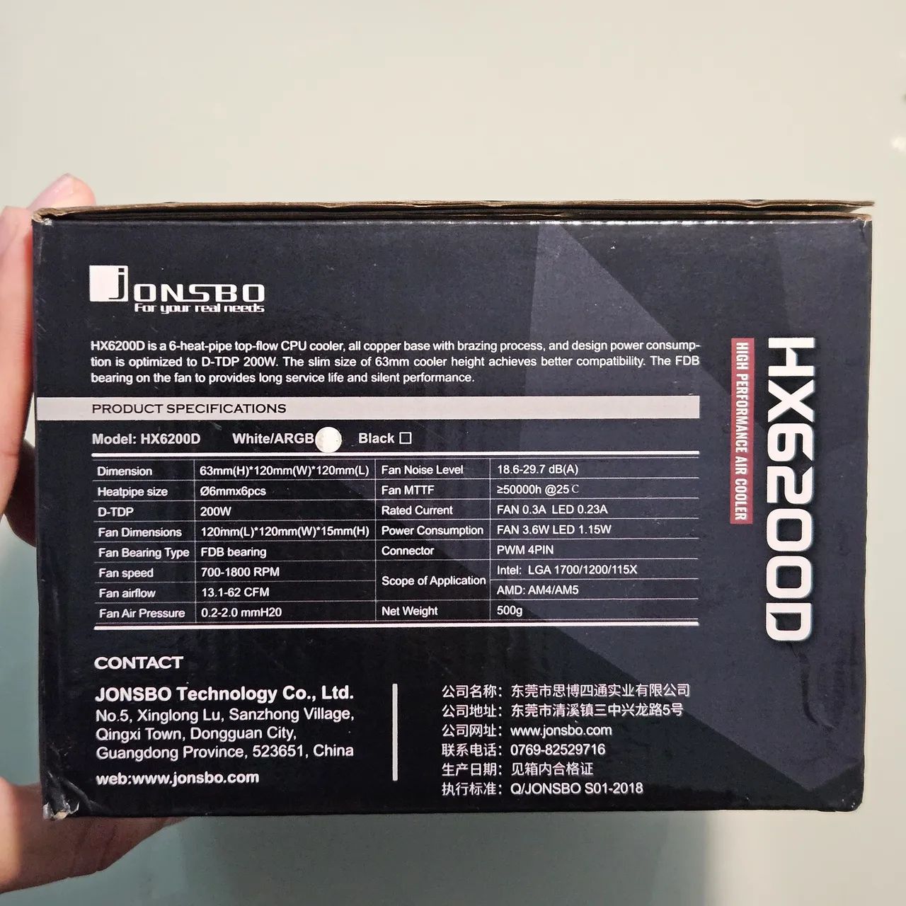 Jonsbo HX6200D 120mm - TDP 200W - Low profile - Foto 4