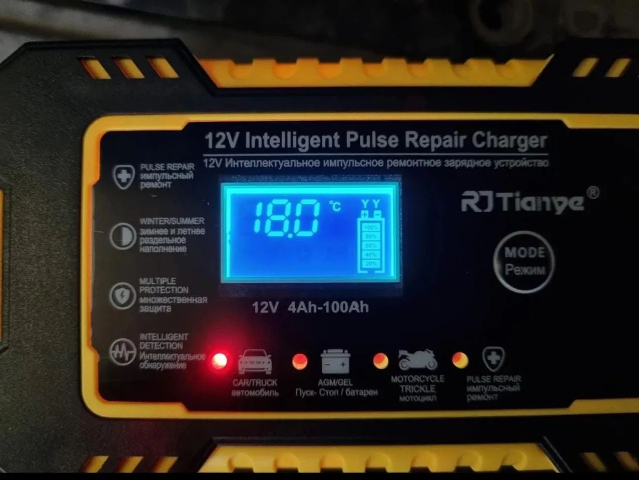 Carregador de Bateria inteligente  - Foto 6