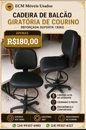 Ecm móveis usados 