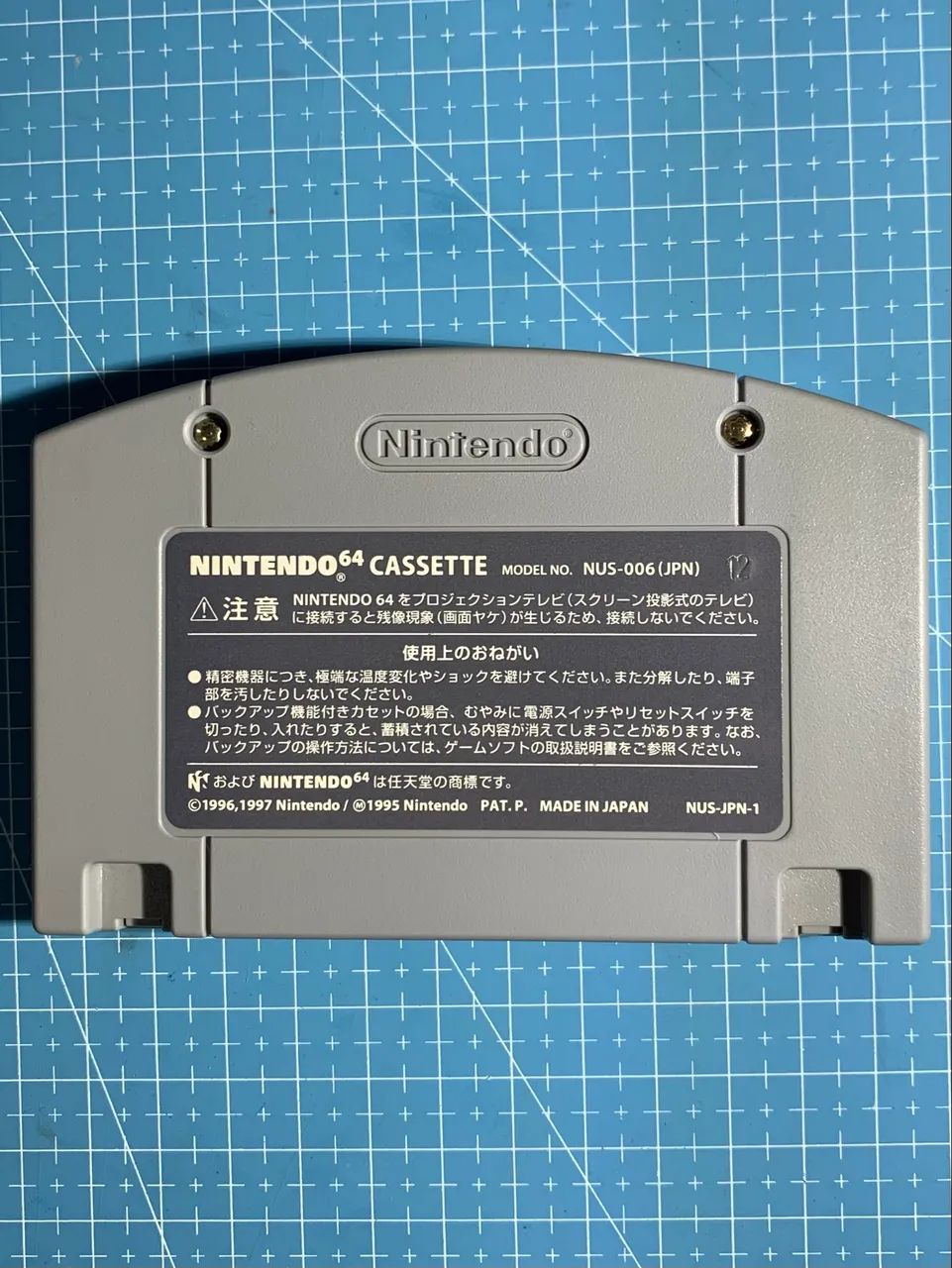 Bomberman hero n64 original  - Foto 2
