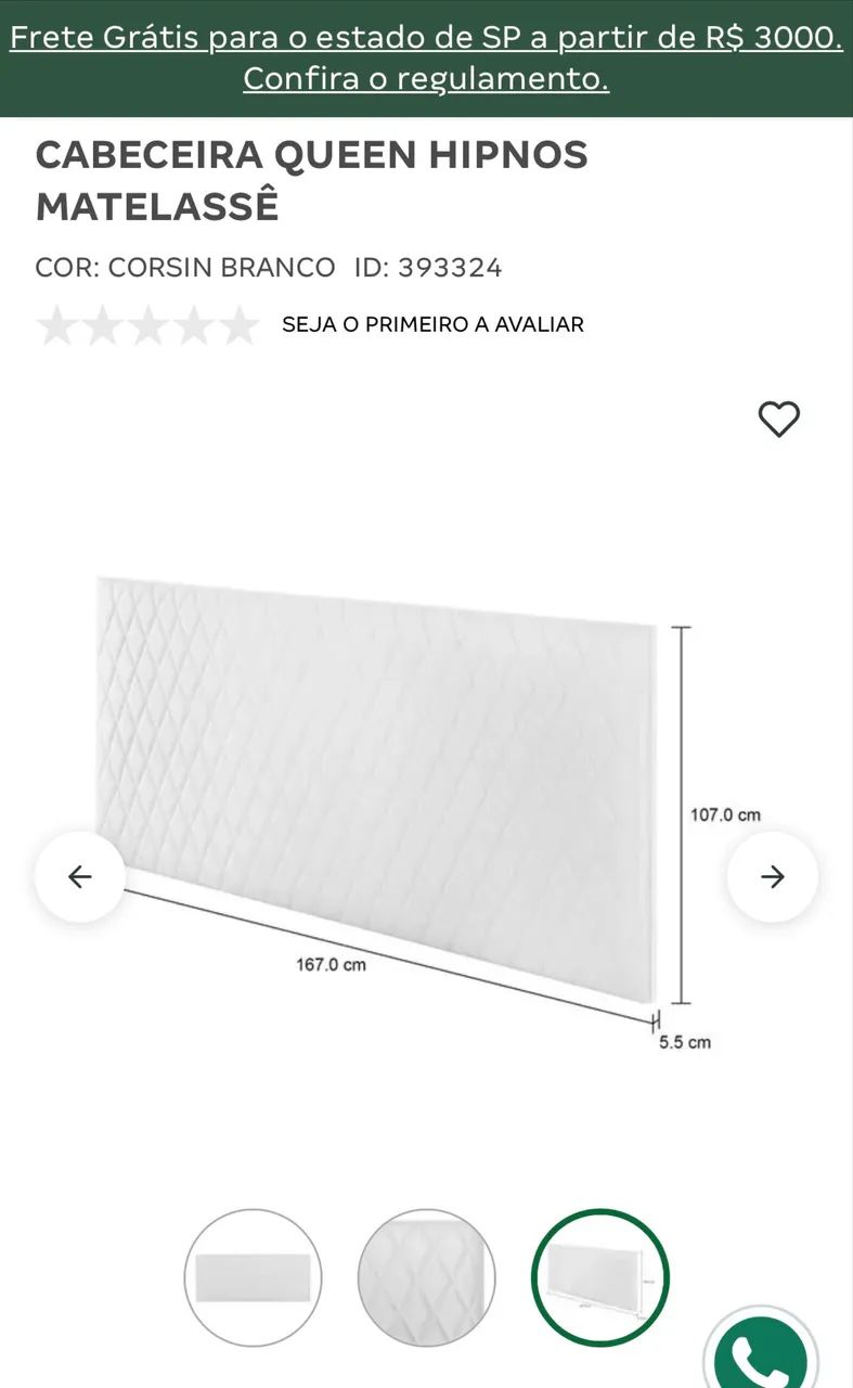 Cabeceira Queen Hipnos Matelassê - Tok&Stok  - Foto 2