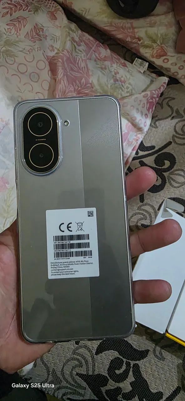 Celular poco C71 - Foto 3