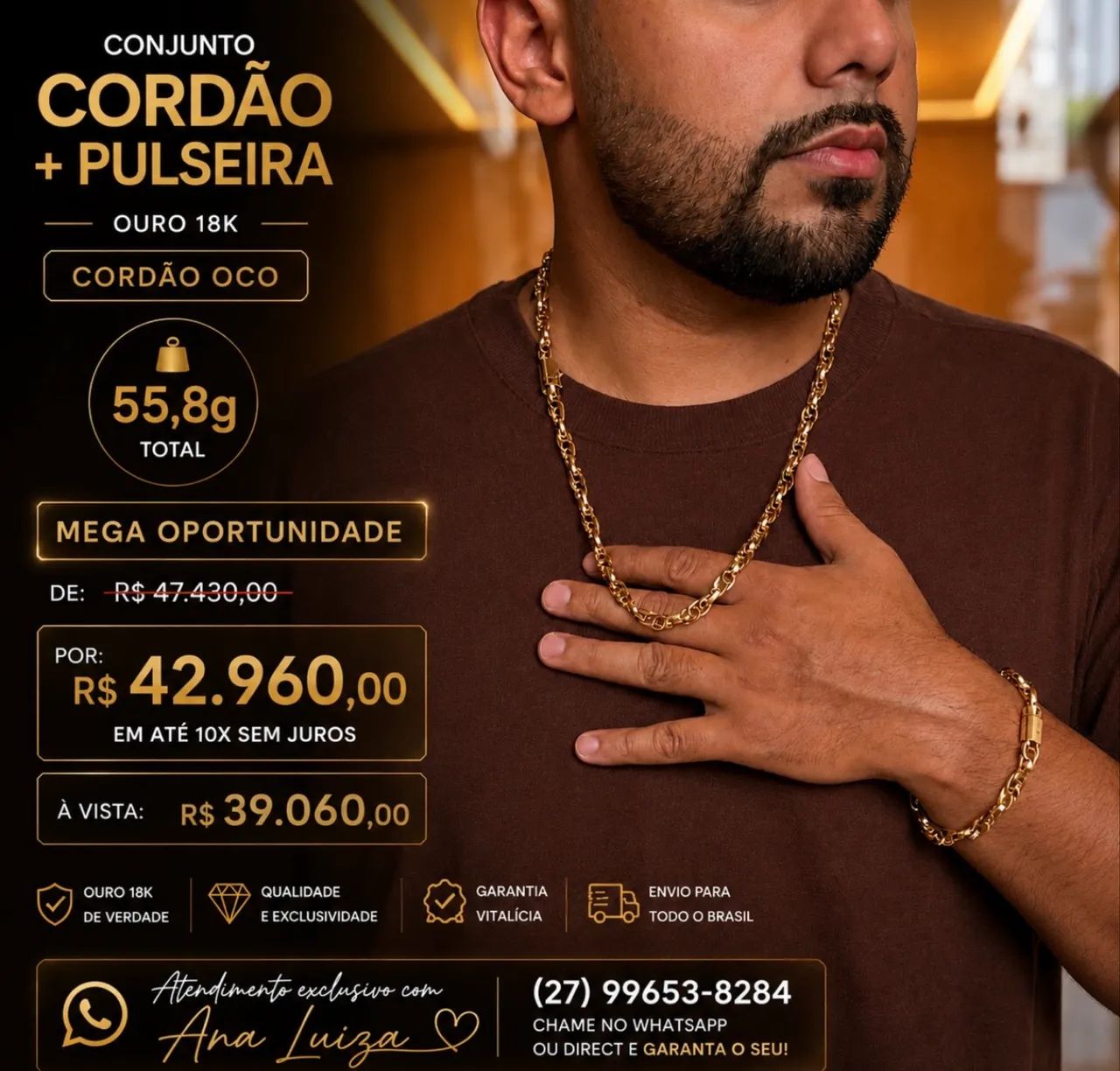 Cordão Cartier ouro 18k  