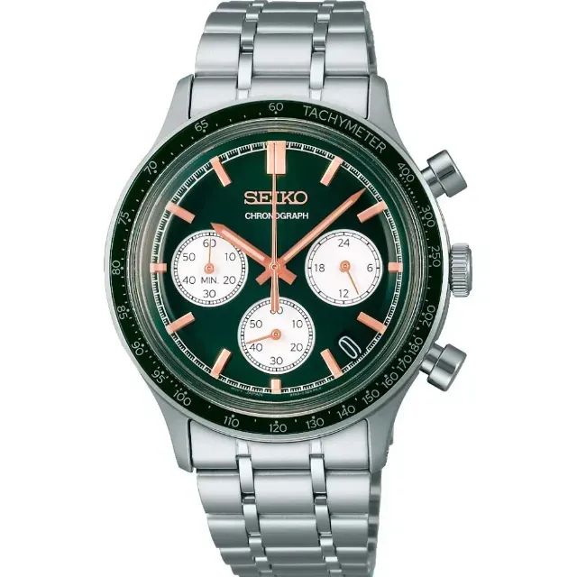 RELOGIO SEIKO CHRONOGRAPH SSB481 SOLAR