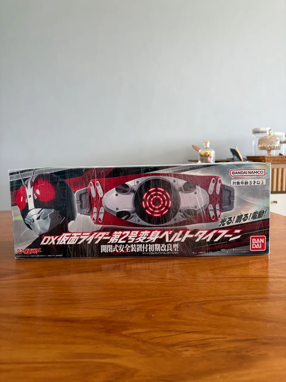 Kamen Rider 2 Cinto de Transformação