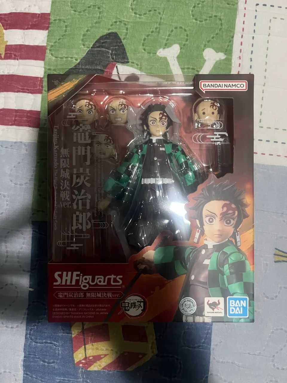 Shf tanjiro 2.0