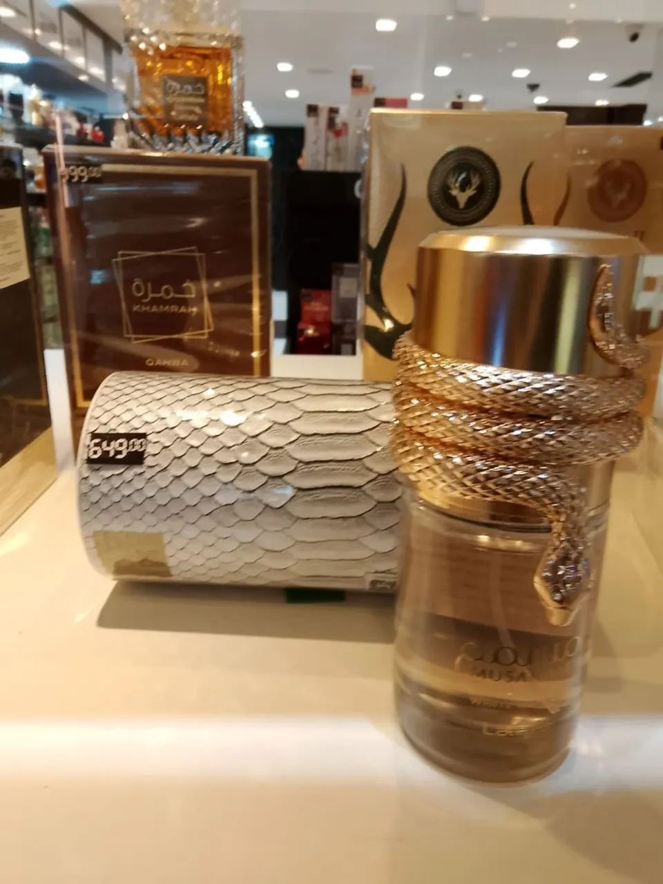 Vendo perfume 