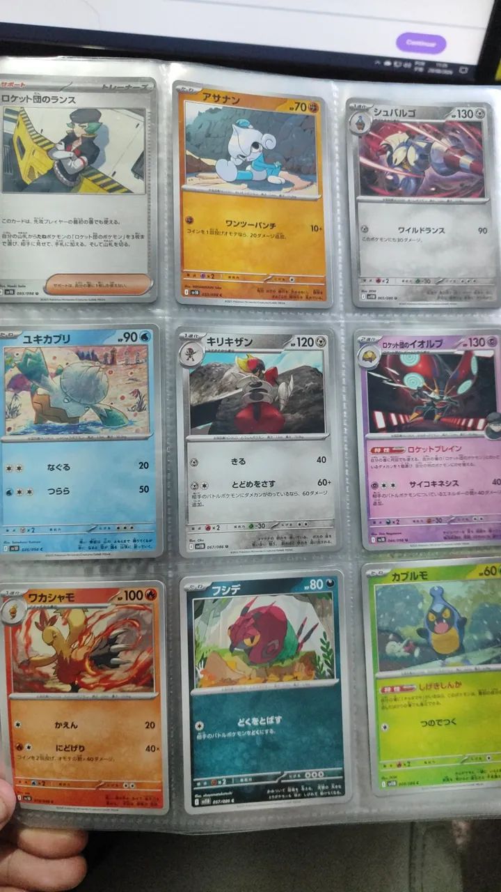 Coleção de cartas Pokemon em japonês , vendo separadas valor a combinar  - Foto 3