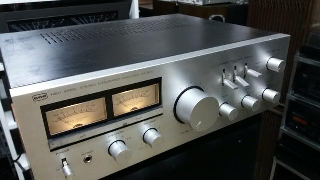 Amplificador integrado Cce SA-800