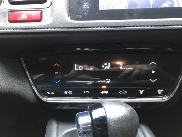 Honda Hrv Exl - Foto 12
