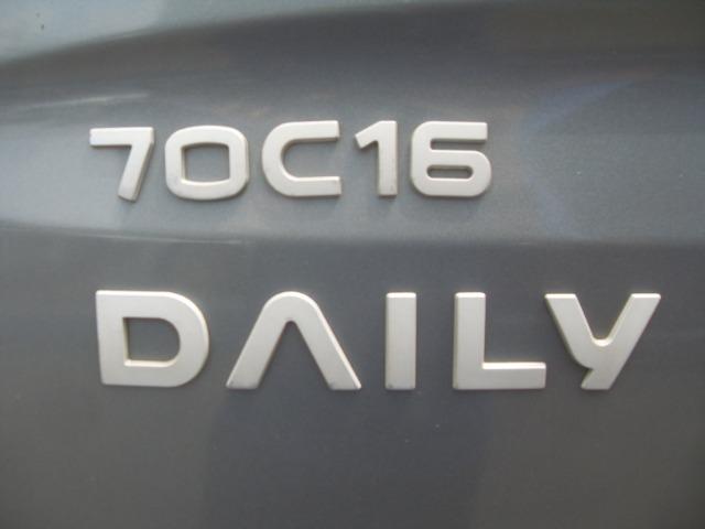 Iveco- Daily 70C16 CD 7 lugares - Foto 7