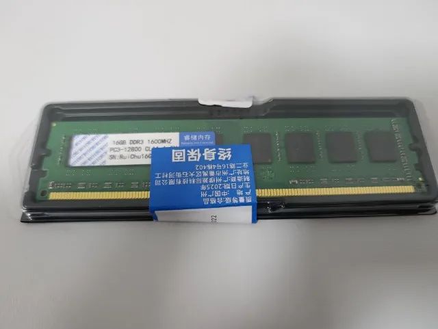 DDR3 Memória 16GB 1600Mhz PC3-12800 CL11 1.5V