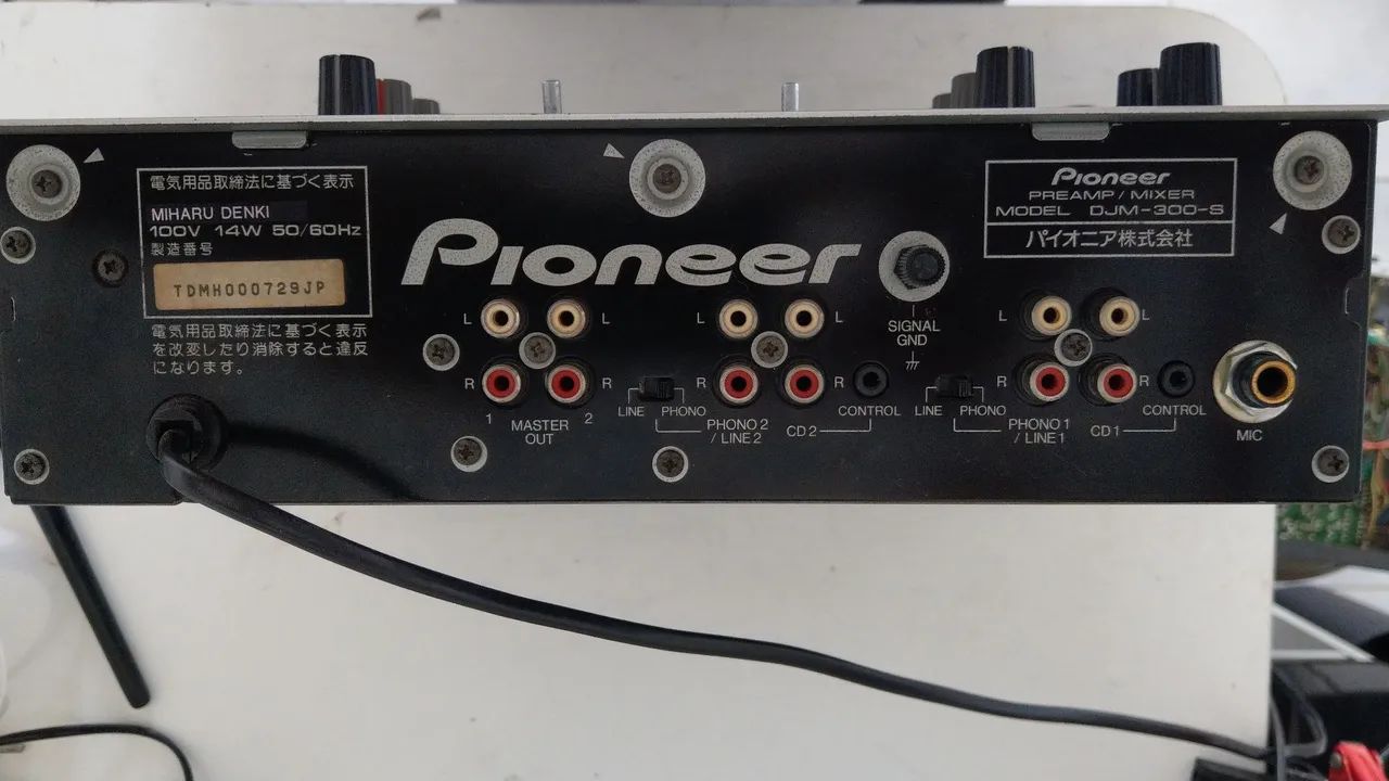 Mixer Pioneer DJM-300S - Equipamentos e Acessórios de Som