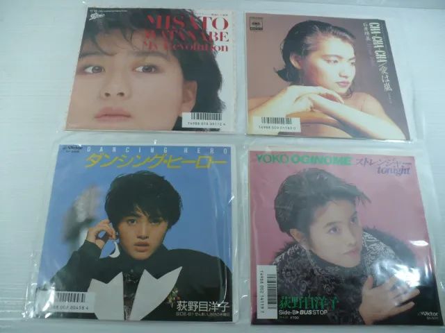 Discos de Vinil compactos de músicas Japonesas - Foto 4
