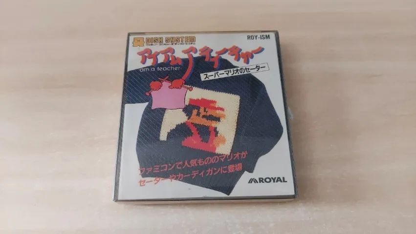  Am a Teacher: Super Mario Sweater  Completo para Nintendo Disk System / Twin Famicom