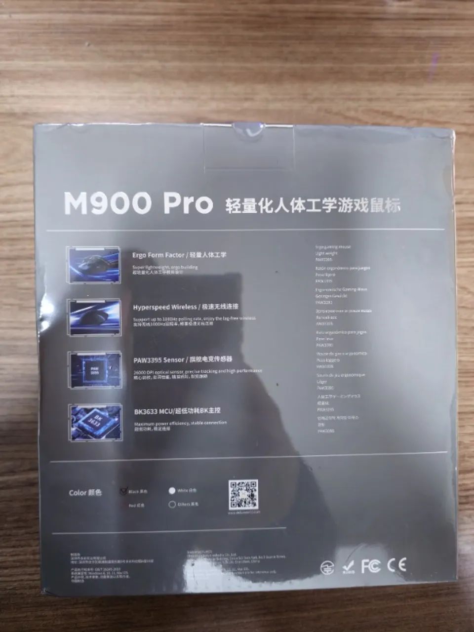 [Novo/Lacrado] - Mouse Delux M900 PRO Ultralight (Preto) PAW3395 / 50g - Foto 5