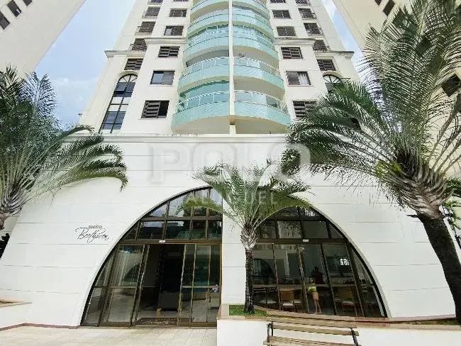 APARTAMENTO 2403 - BEETHOVEN - 2/4 - ED. RES. BORGES LANDEIRO CLASSIC - AV T-13 C/T-5, QD  - Foto 2