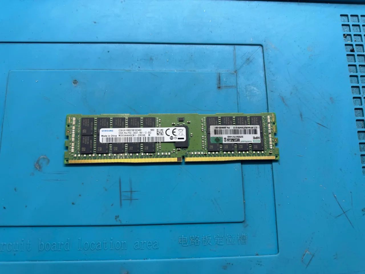 Memória ram 32 GBs  - Foto 3