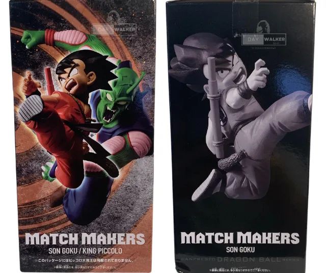 Dragon Ball Match Makers Son Goku (infância) - Foto 5