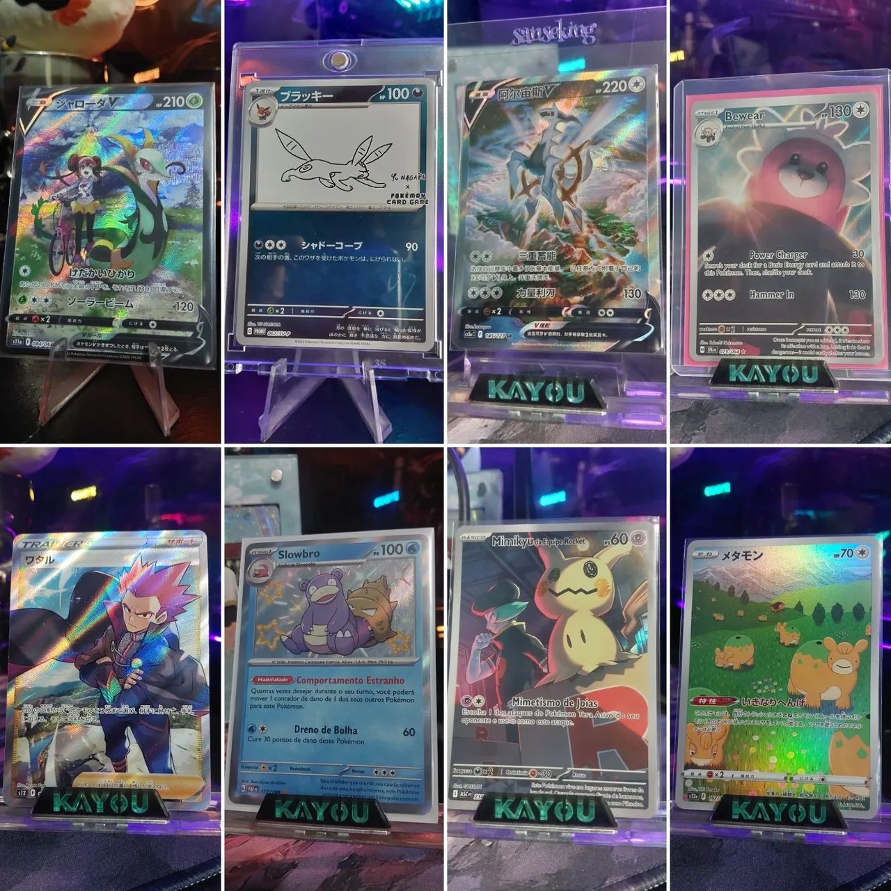 Cartas Pokémon  a venda ou troca