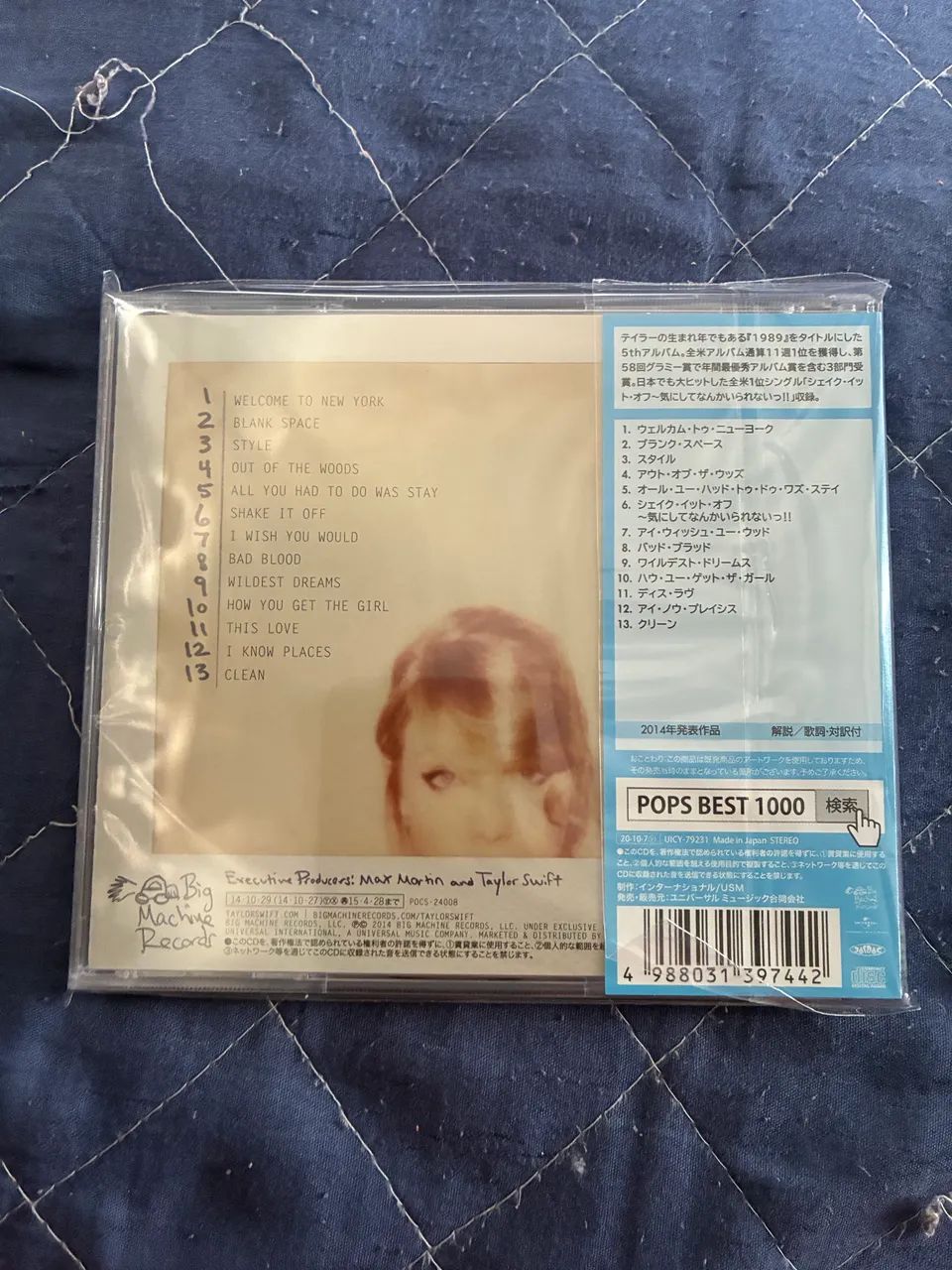 Cd Taylor Swift 1989 Japonês - Foto 2