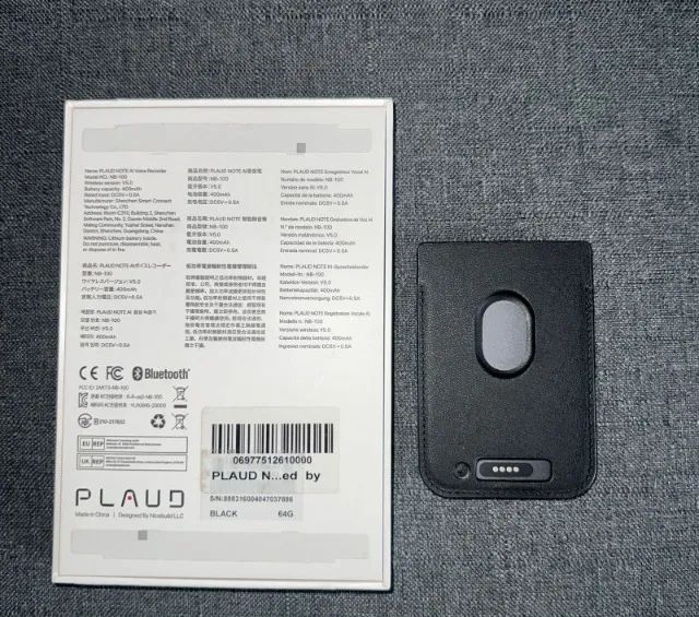 PLAUD note65724024206850121