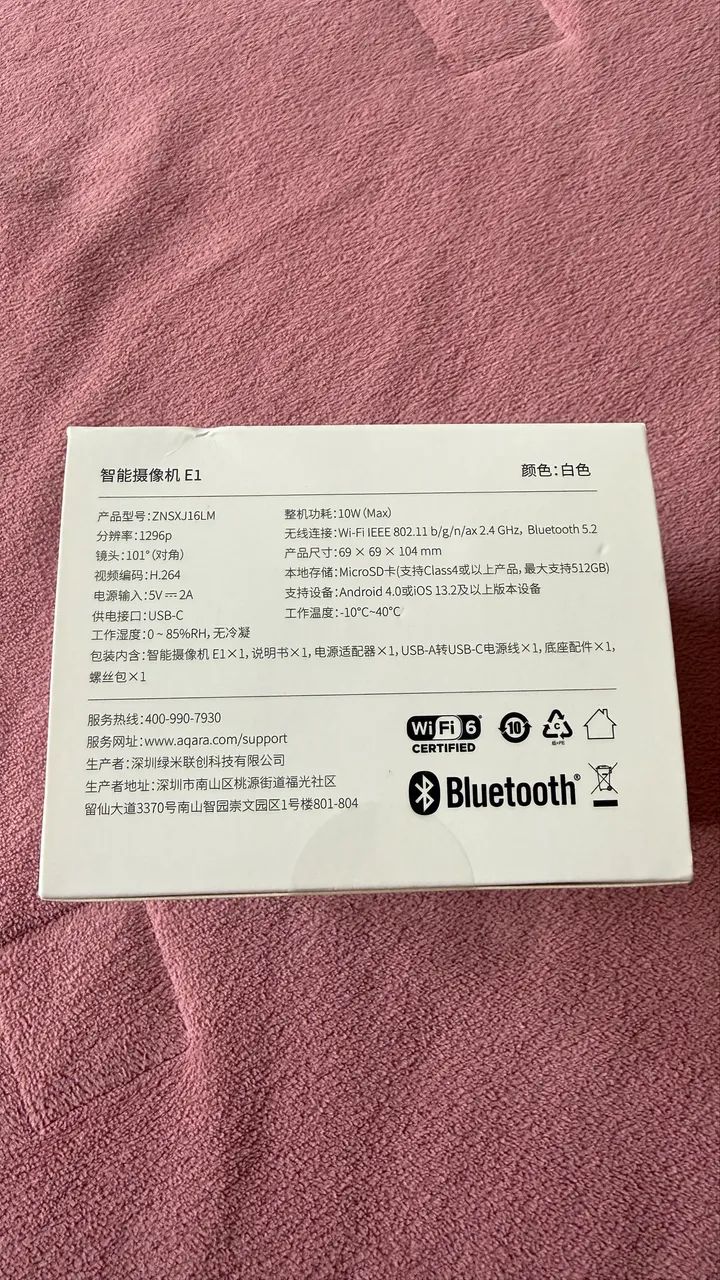 Câmera Smart AQARA E1 - Foto 2