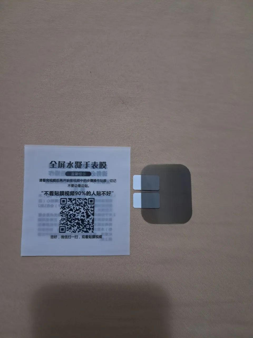Huawei Watch Fit 5 Pro  - Foto 3
