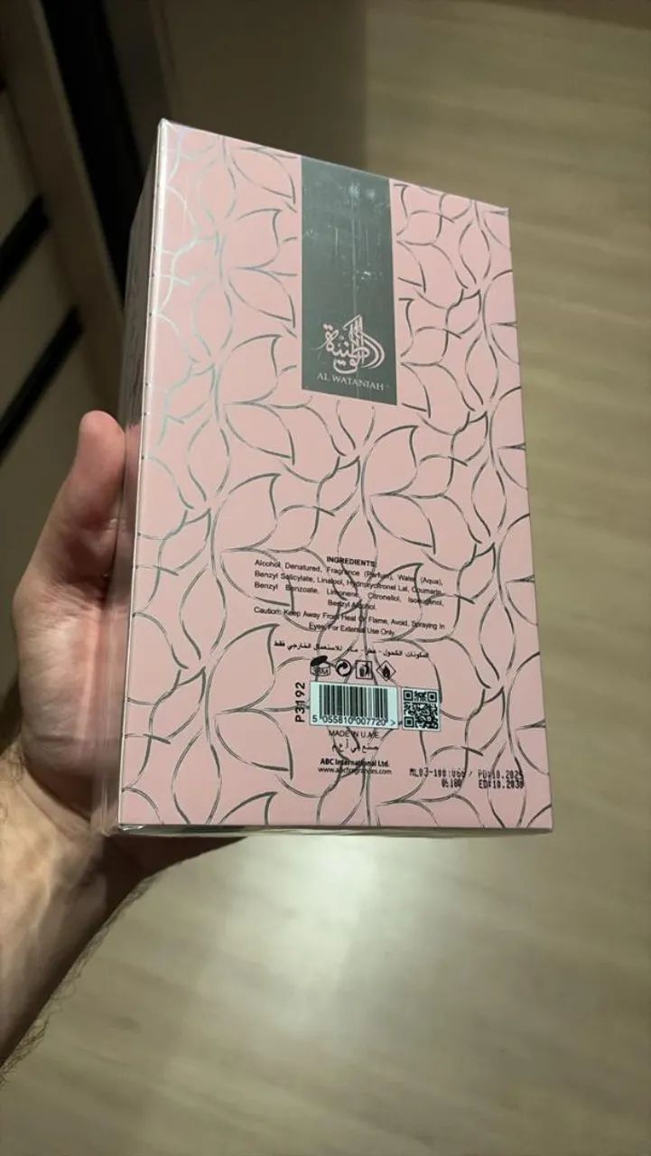 Perfume árabe shagaf Al Ward ( feminino) - Foto 3