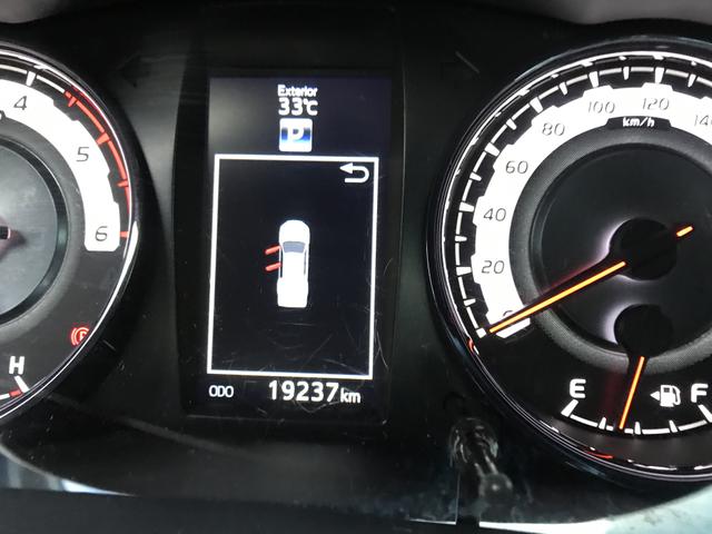 Toyota/Hilux cd SRX 4x4 2018/2019 - Foto 15