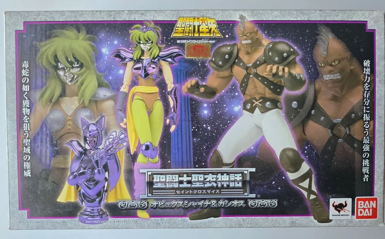 Cloth myth Shina E Cassios bandai 