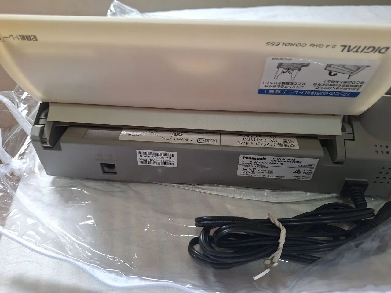 Fax e telefone  novinho.... - Foto 2