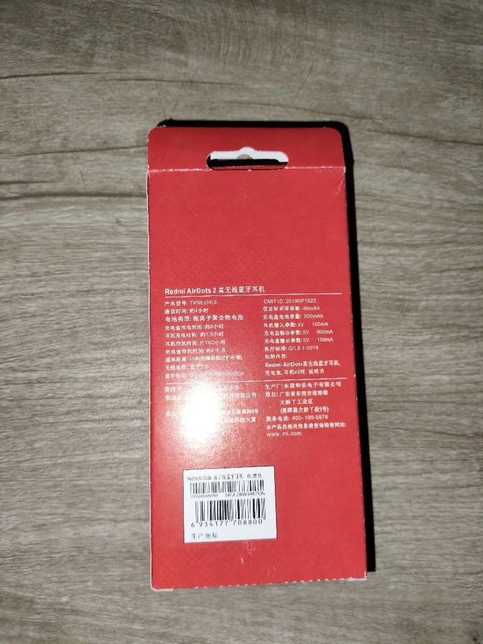 Fone de Ouvido Bluetooth Redmi AirDots 2 - Foto 2