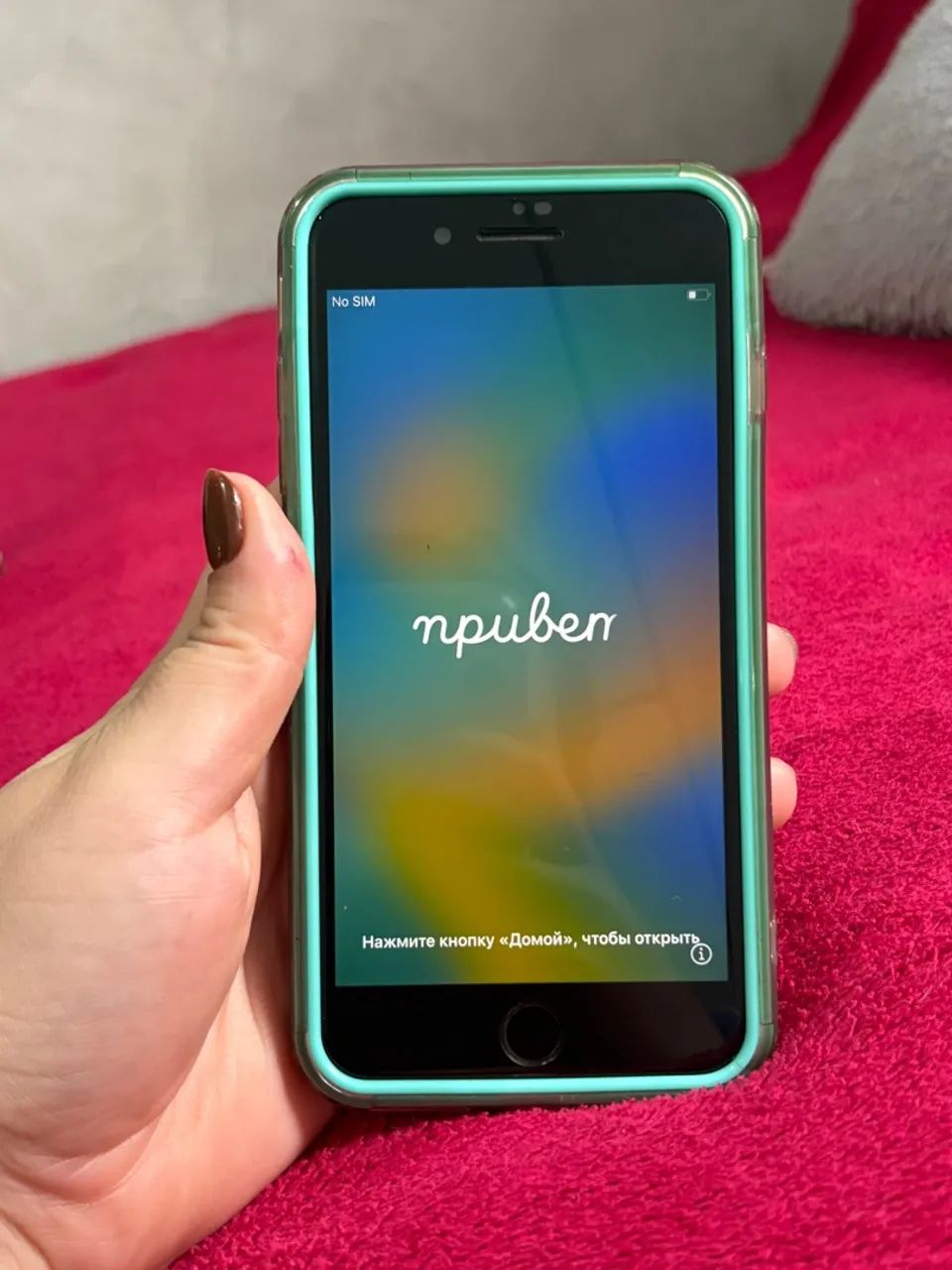 iPhone 8 Plus 64g usado