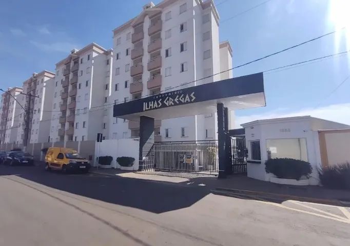 Foto - Marília - Jardim Cristo Rei