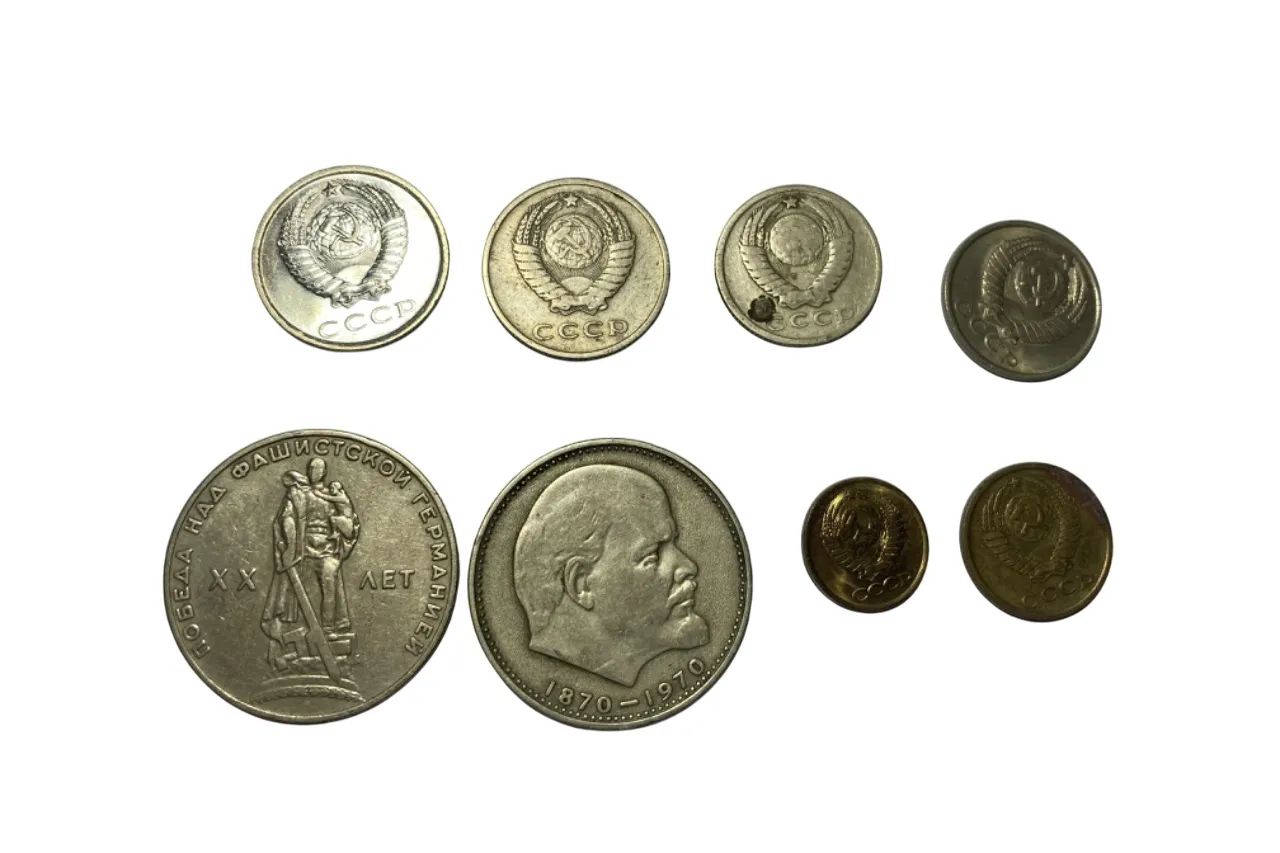 Conjunto de 8 Moedas Soviéticas, 