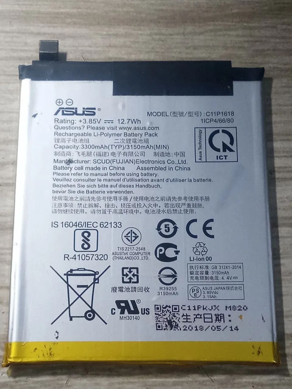 Bateria Asus ZE554KL C11P1618 - Foto 2