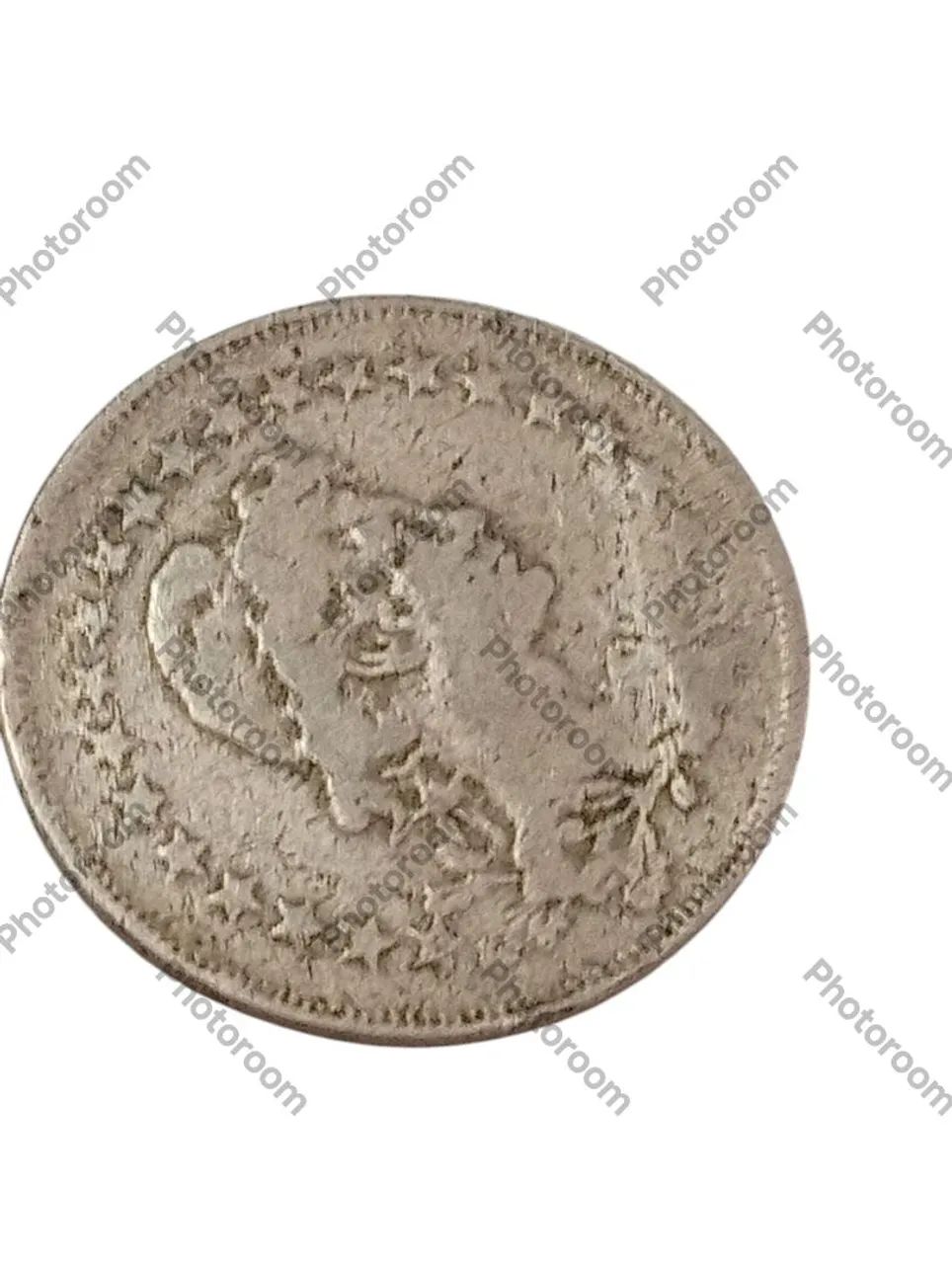 Moeda 400 Réis com defeito1922 - Foto 2